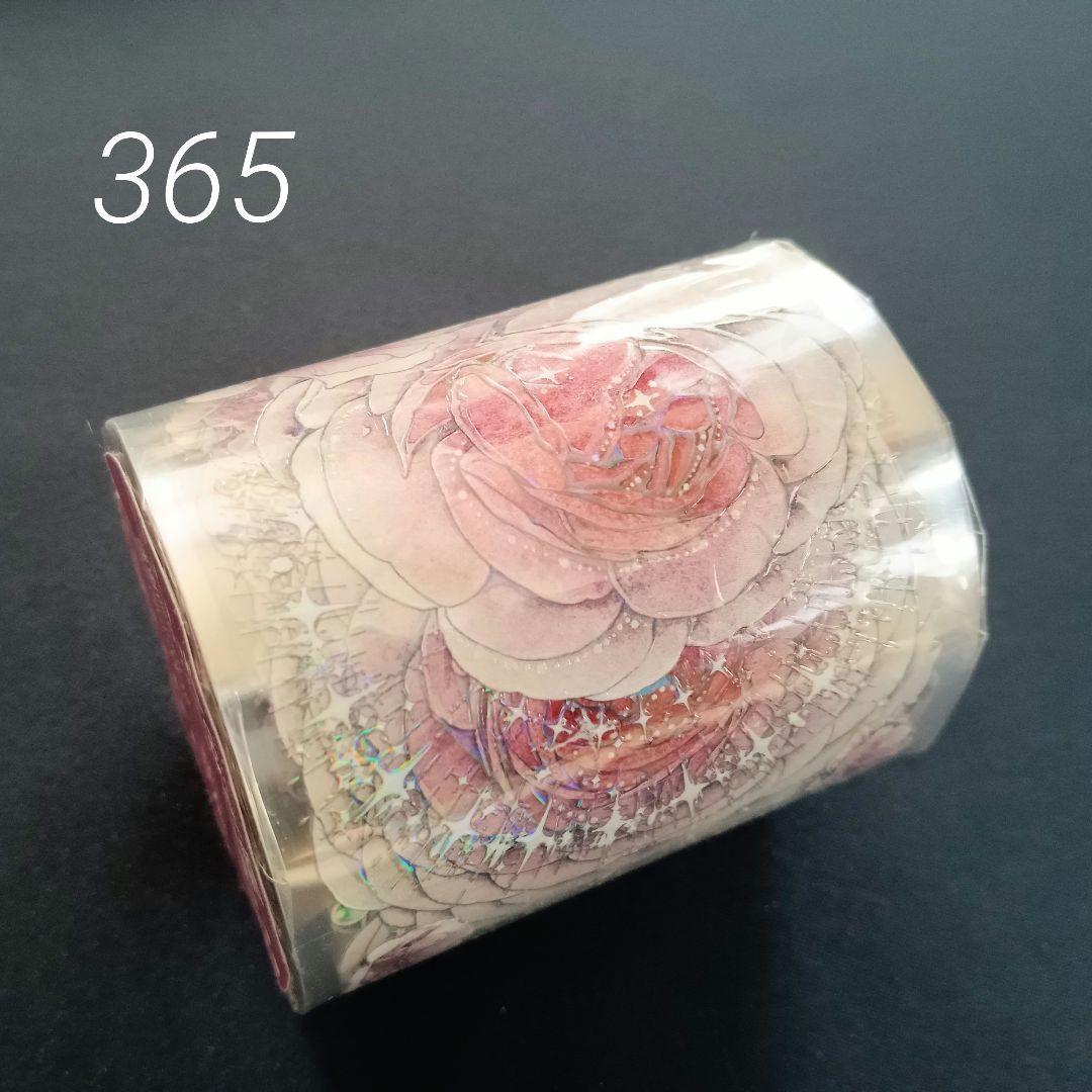 巻売 365☆ 海外 マスキングテープ マステ PET 装飾 花 炫彩