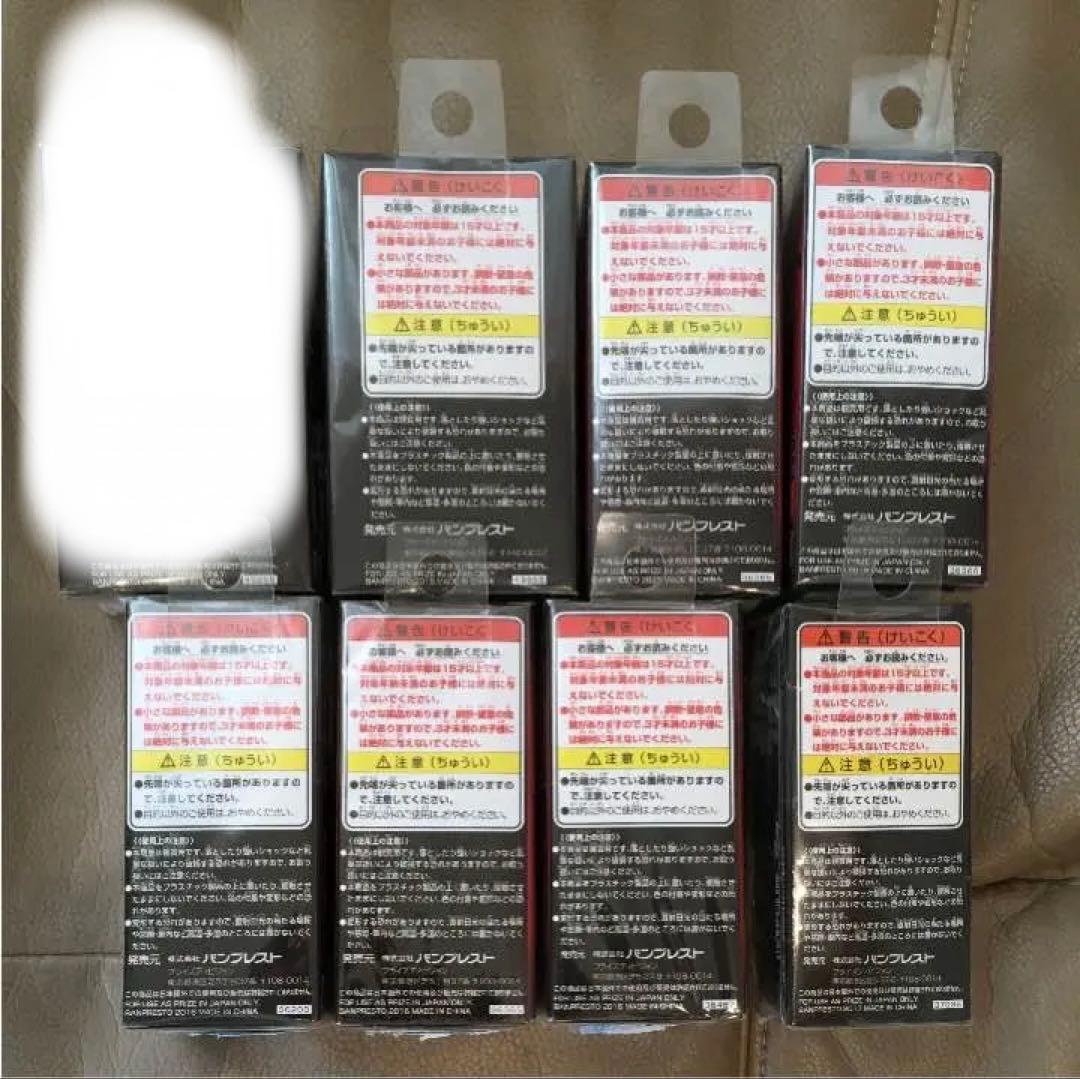 ⭐️未開封⭐️スターウォーズ ワールドコレクタブル フィギュア