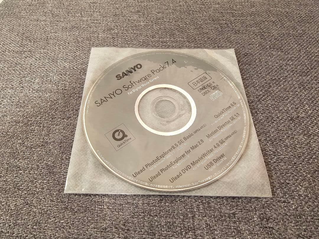 【美品】SANYO サンヨー Xacti DMX-C6型 ビンテージシルバー