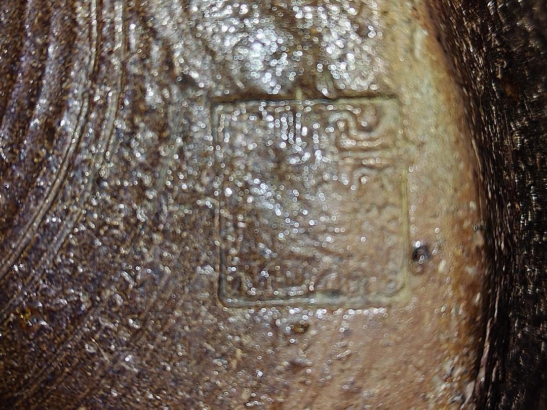 壺 陶器 花瓶 骨董品 古美術