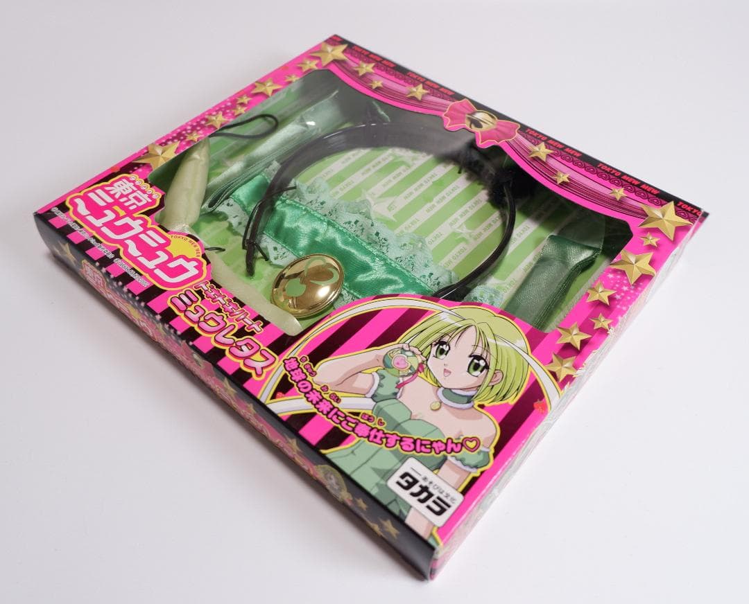 東京ミュウミュウ　ドキドキハート　ミュウレタス