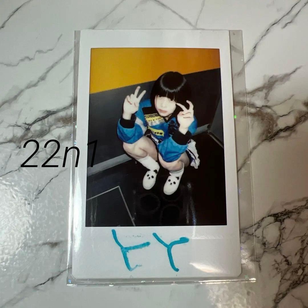 ゆるめるモ あのちゃん チェキ 希少】あのちゃん 落書き入りチェキ ゆるめるモ！ 61FN4MKQfFL._UF350