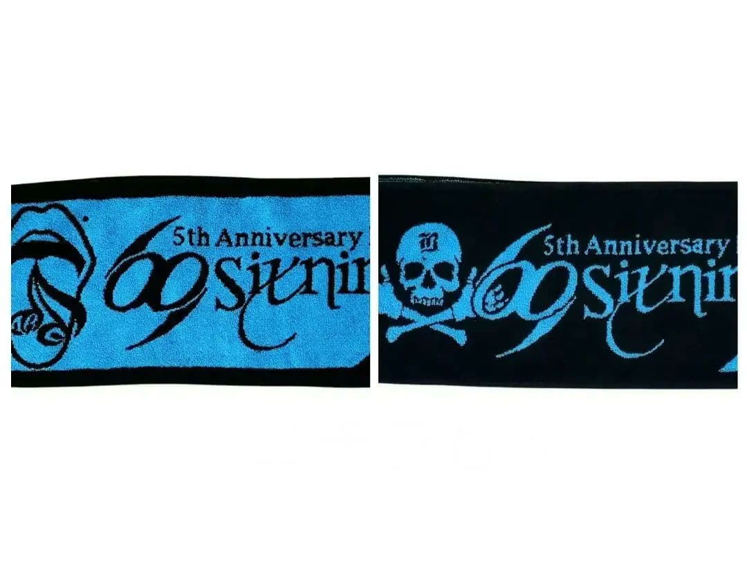 Acid Black Cherry グッズセット Acid Black Cherry スウェトセット