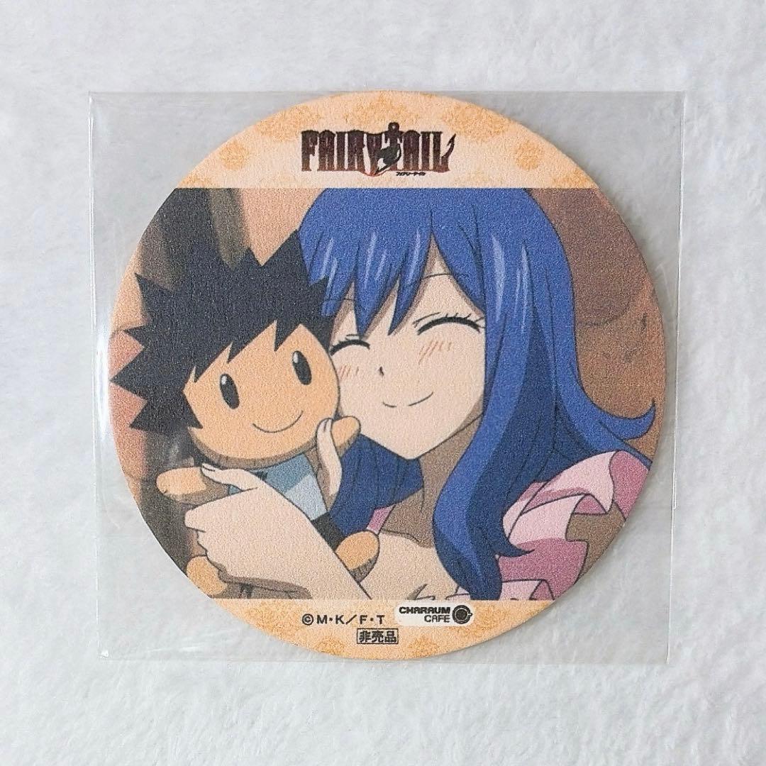 フェアリーテイル ジュビア コースター