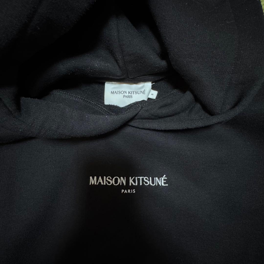 MAISON KITSUNÉ エンブロイダリー コードレス フーディ パーカー