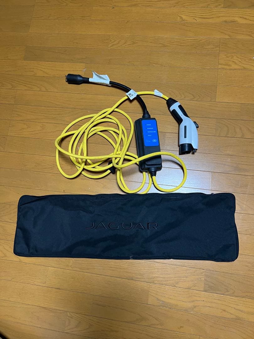 あのちゃん あのちゃんねる アクスタ ジャージ アクリルスタンド 青