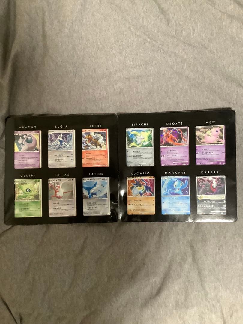 ポケモン映画プレミアムカードコレクション 2008 10周年記念プレミアムシート