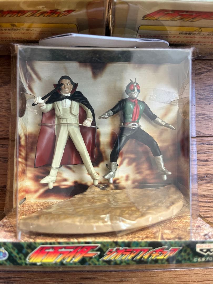 仮面ライダー ジオラマフィギュア 3体セット