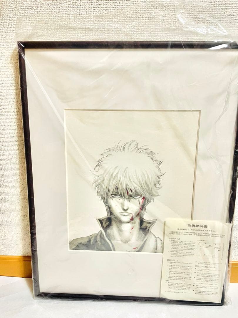 銀魂複製原画ぎんたまつり2010