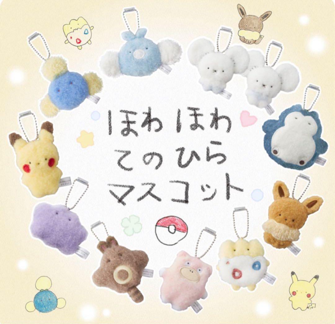 大型ガラス水槽 W900、LED、ポンプ、ヒーターなど全て一式 ※現物引渡しのみ