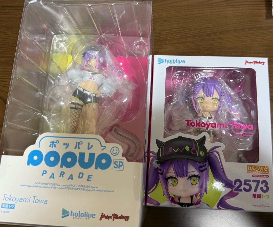 常闇トワ記念グッズまとめ