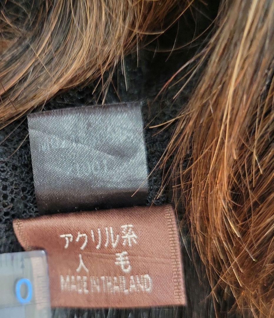 VALAN フルウィッグ グラデーション