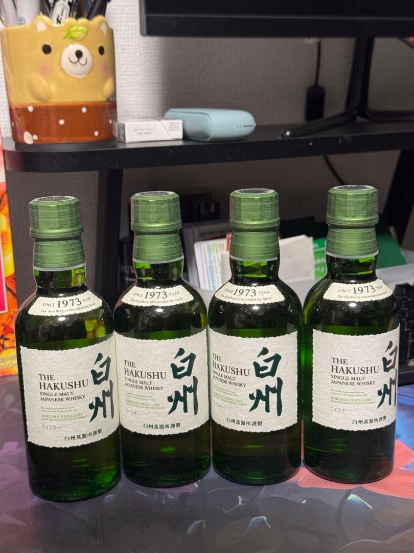 白州ウイスキー 1973年製 4本セット 白州ウイスキー 1973年 700ml 4本セット サントリー 白州 NV 1973の