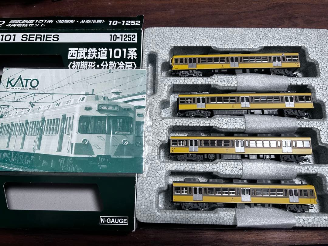 西武鉄道101系(初期形・冷房)基本、増結 KATO 西武鉄道 101系〈初期形・