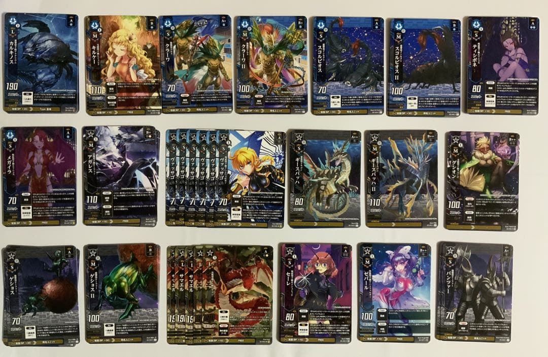ドレッドノートTCG まとめ売り4