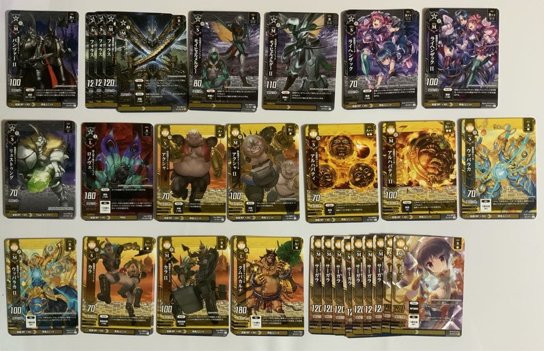 ドレッドノートTCG まとめ売り4