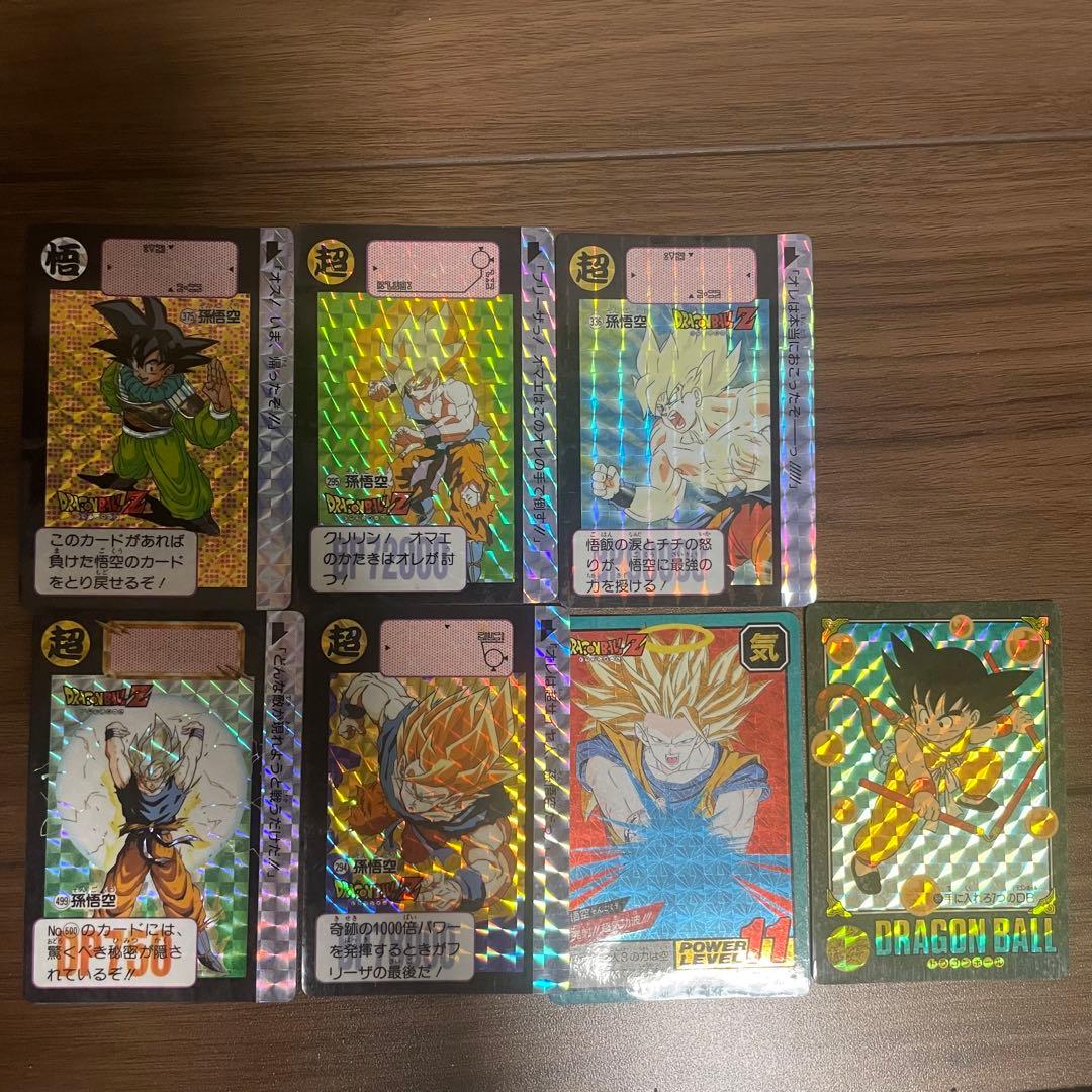 ドラゴンボールカード まとめ売り 悟空セット スーパードラゴンボール