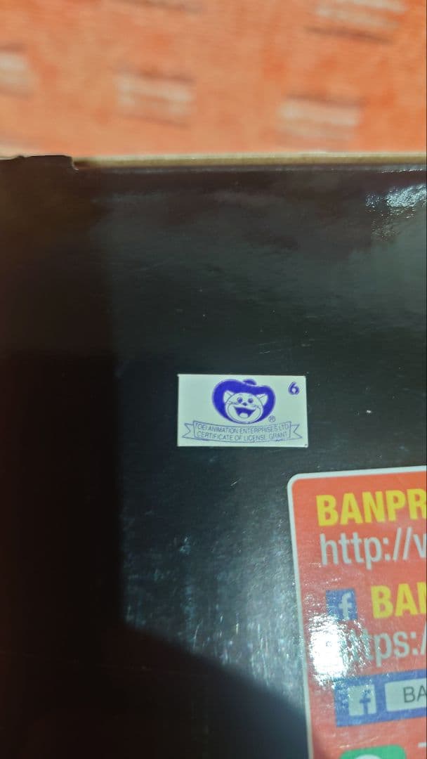 ドラゴンボール フィギュア マンガディメンションズ 孫悟空 海外正規品