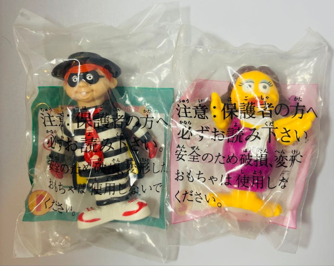 未開封 マクドナルド ハッピーセット 4体セット フルコンプ ドナルド