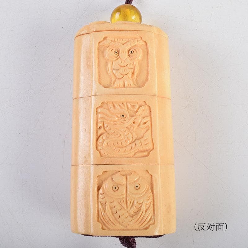 時代提げ物獣骨彫刻梟龍魚彫印籠薬入緒締め玉C9204