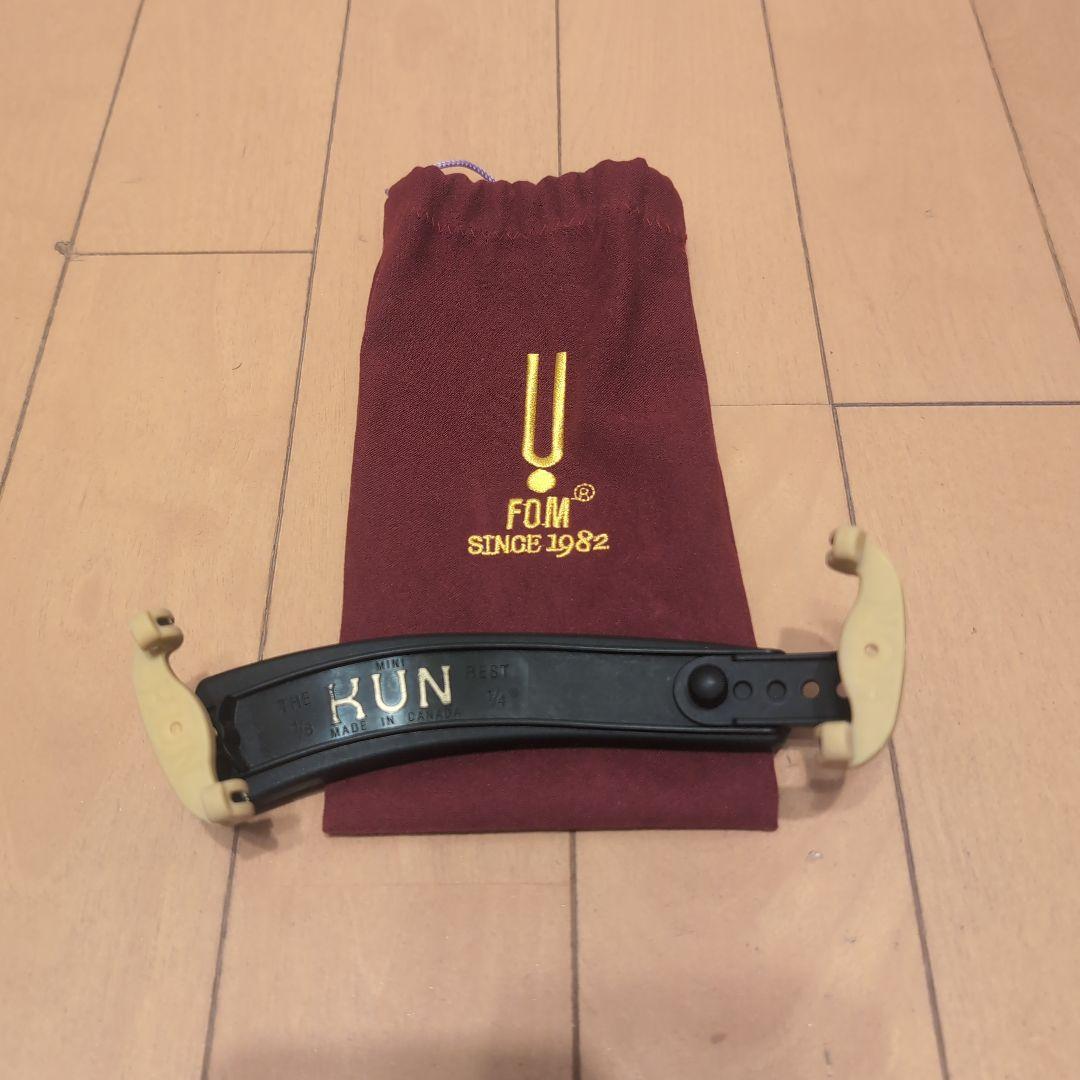 Marco Fiumebianca 1/4 バイオリン 2021年製 M-80 Marco Fiumebianca