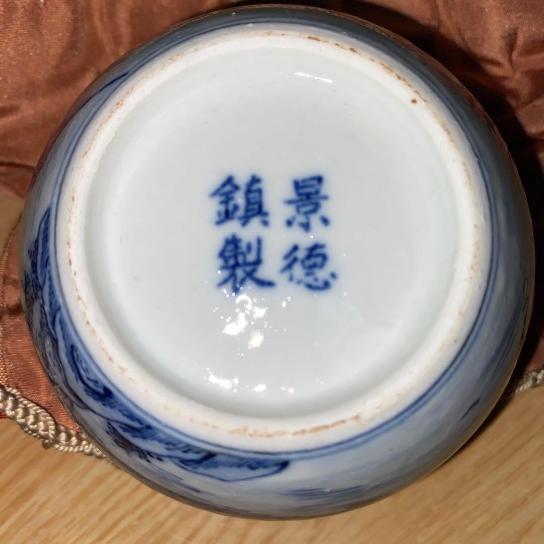 染付茶入 清朝光緒-宣統 蓋二種あり - WWW.IMS.NET.ID