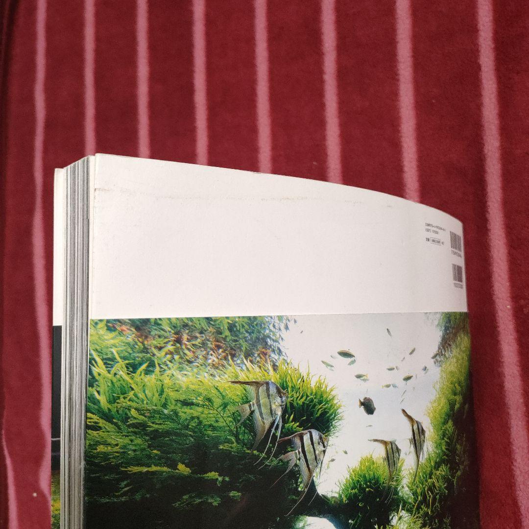 天野尚 THE ART OF NATURE AQUARIUM 写真集 - メルカリ