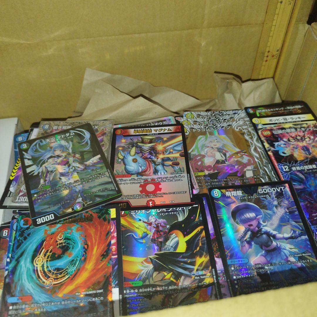 デュエルマスターズ デュエマ 引退品 まとめ売り(約5000枚)