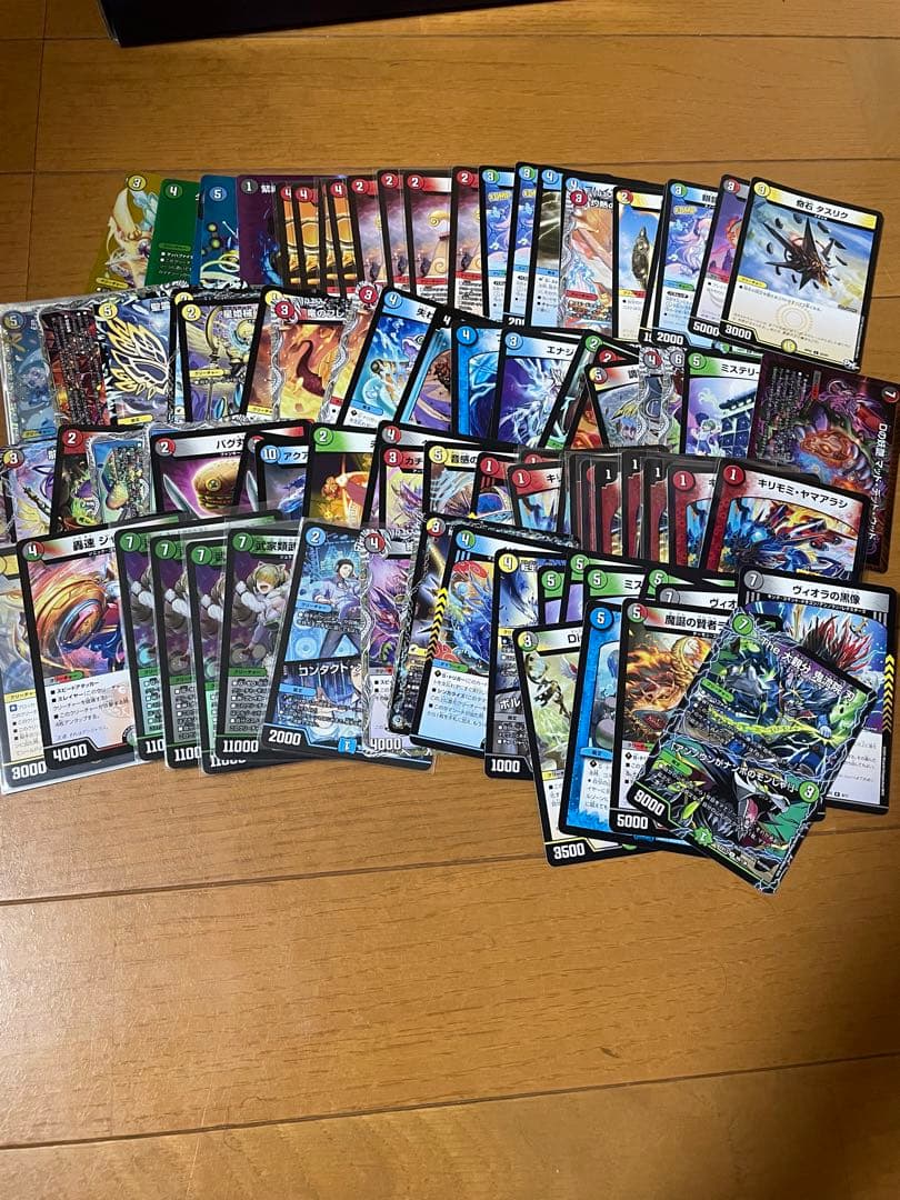 デュエマ引退品　まとめ売り
