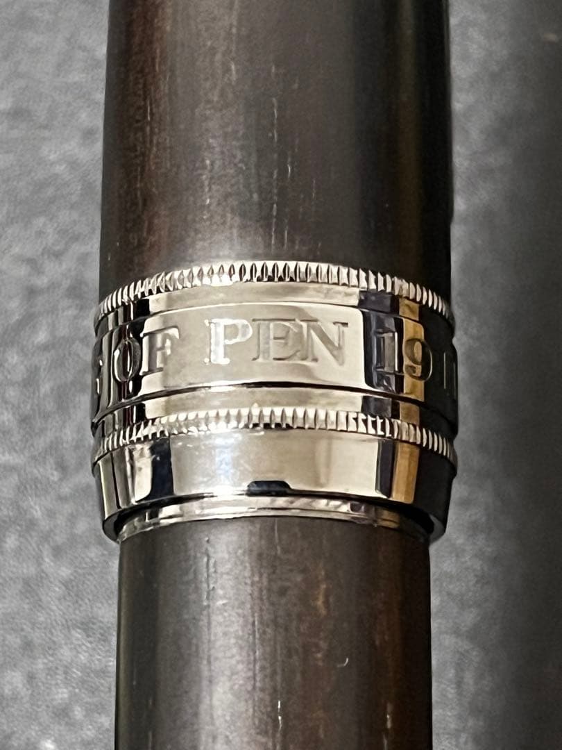 超希少】セーラー 万年筆 キングプロフィット 黒柿 長刀研ぎ 中字