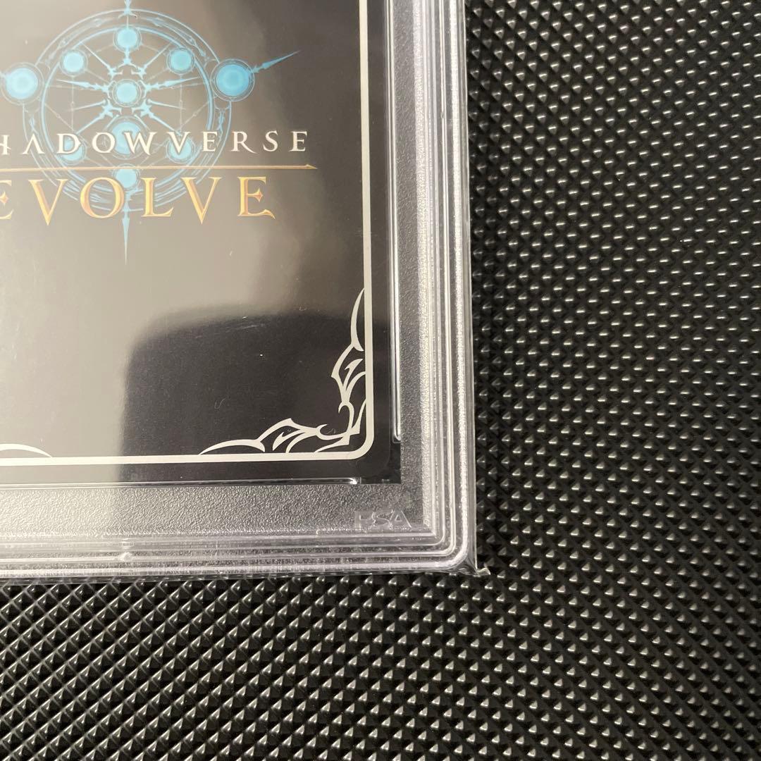 フェアリープリンセス・アリア PSA10の通販はau PAY マーケット - 輸入