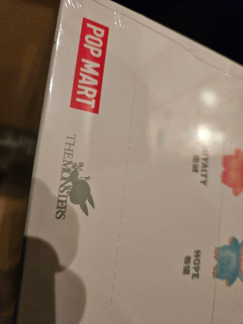 【未開封】ラブブ Big into Energyアソート１箱