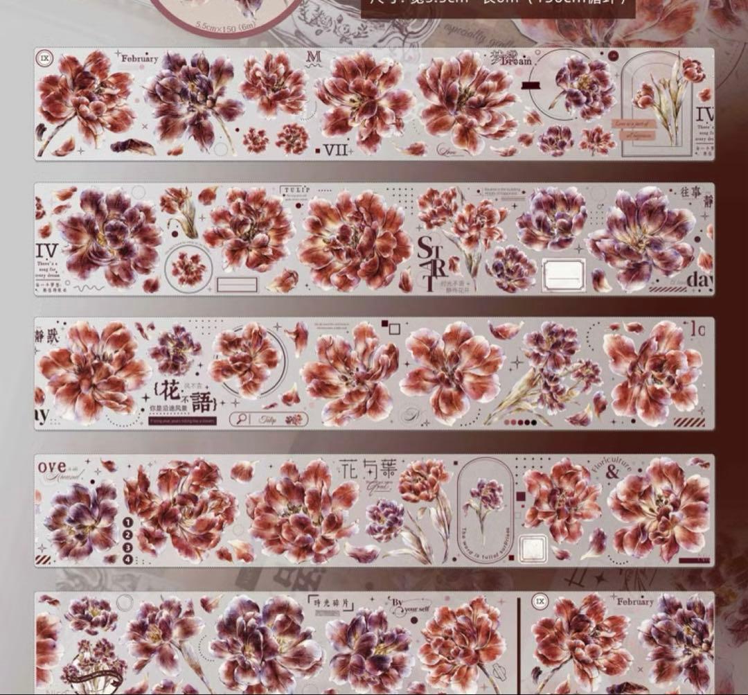 ジ*ン様 【処分価格】海外マステまとめ売り　人物/装飾