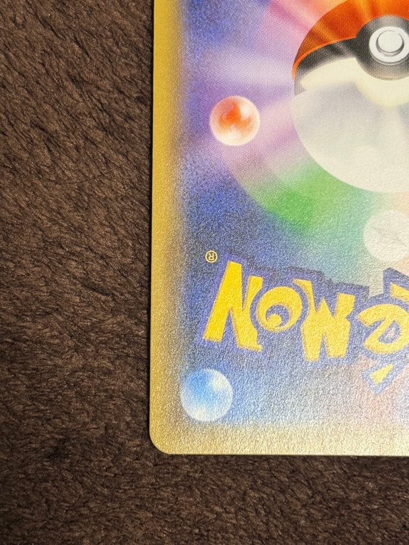 ジラーチ PROMO XY プレミアムチャンピオンパック