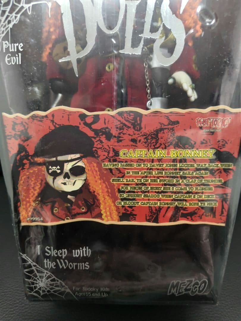 【未開封】キャプテンボニー リビングデッドドールズ