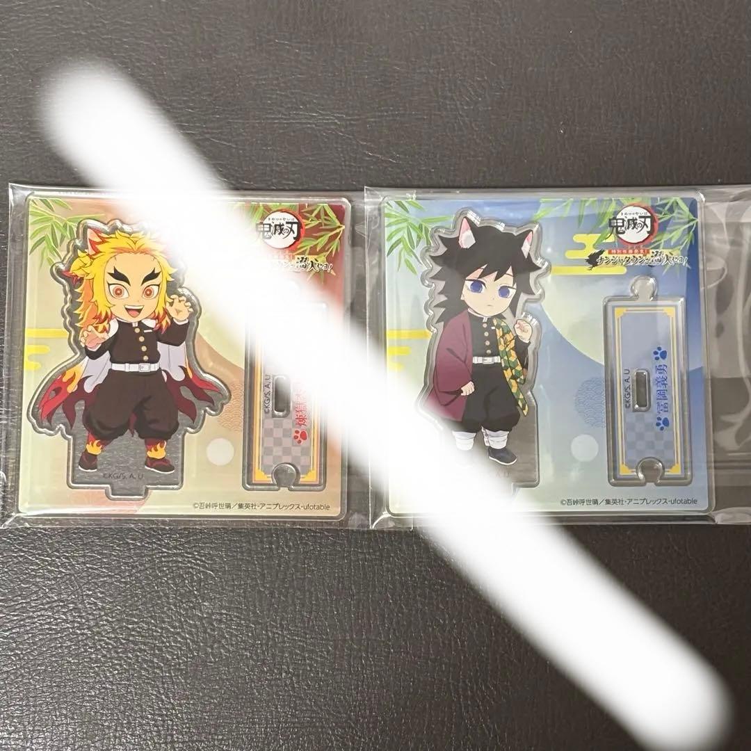 鬼滅の刃 無限城編 阿波踊り ナンジャタウン アクリルスタンド カード セット