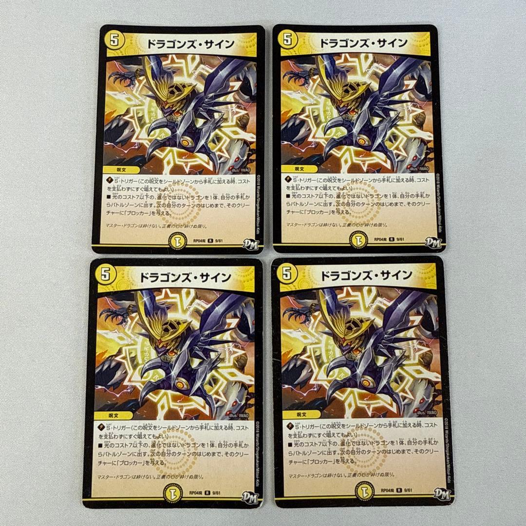 toto様 リクエスト 2点 まとめ商品 TOTO様 リクエスト 2点 まとめ商品