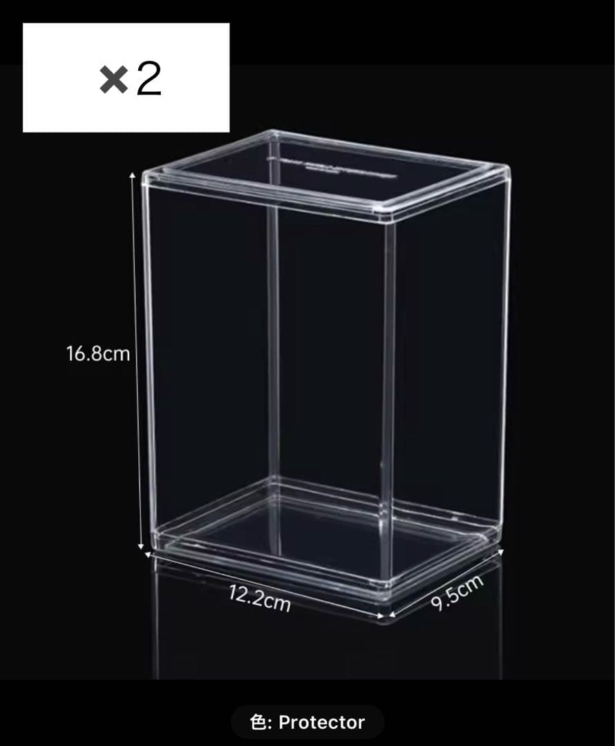 大谷翔平二刀流フィギュアセット