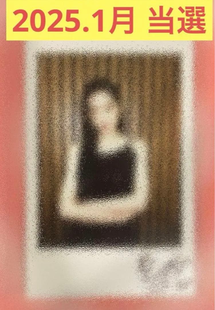 tripleS JiYeon ジヨン 直筆 サイン ポラロイド チェキ ポラ