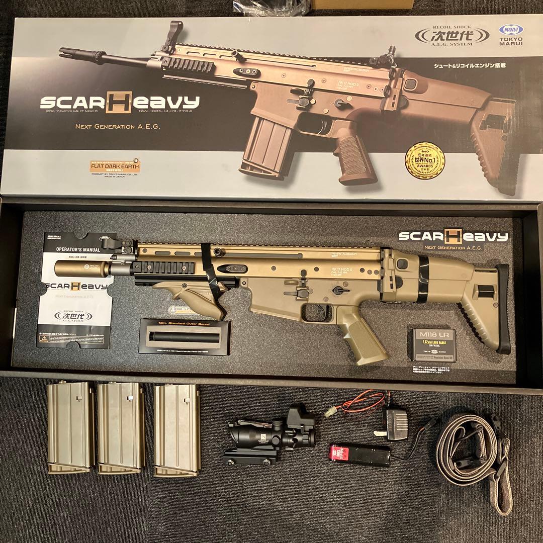 東京マルイ 次世代電動ガン SCAR Heavy セット S115708435 本