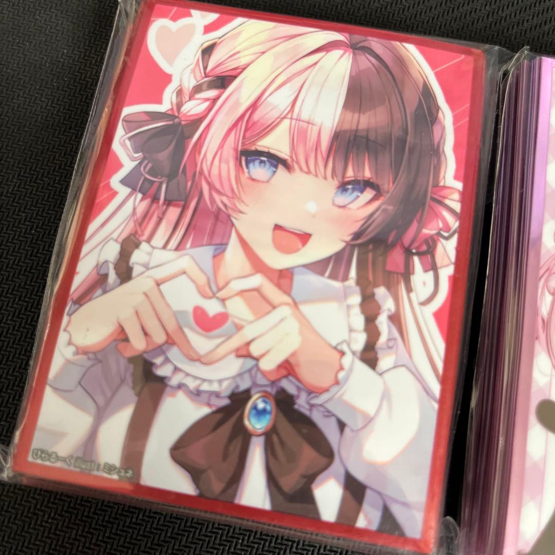 スリーブ】ぶいすぽっ！ 橘ひなの 推し セット【未開封】 - メルカリ