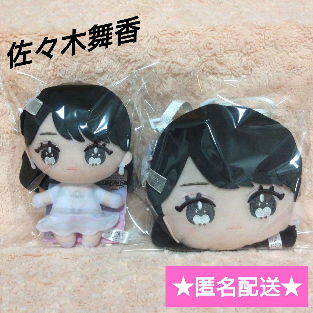 LOVE イコラブ ぬいぐるみ＆フェイスパスケース 魔法少女衣装【佐々木