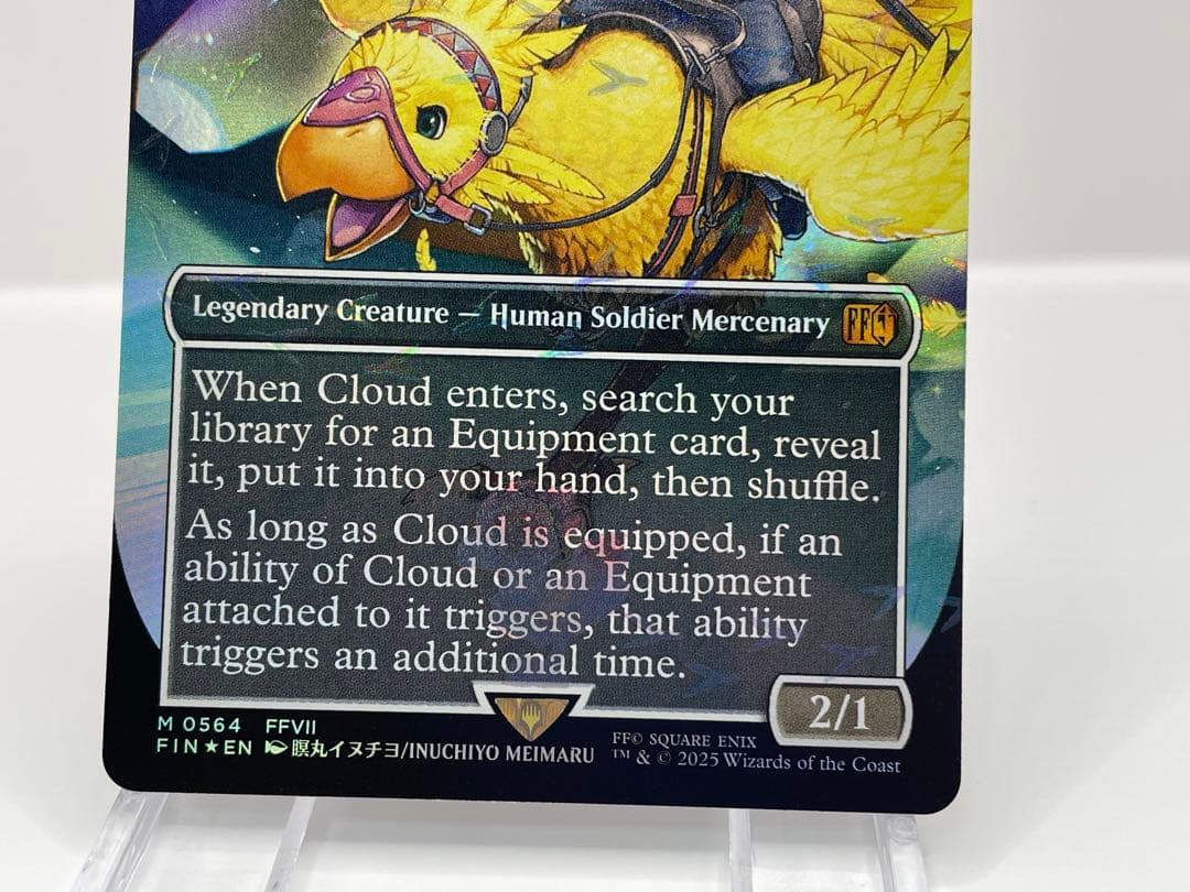 海外ホリデーイベント限定 mtg ミッドガルの傭兵、クラウド 英語foil FF