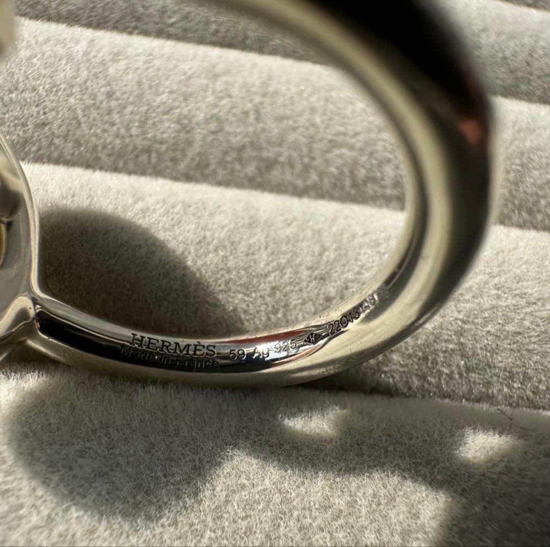 HERMES クロワゼット　リング　GM 59