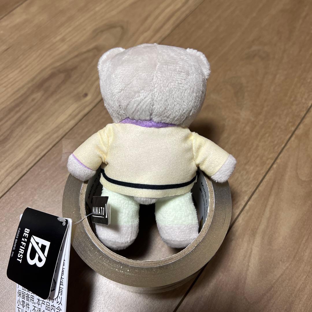 BE:FIRST くま マスコット　BMSG 4点セット　MANATO マナト