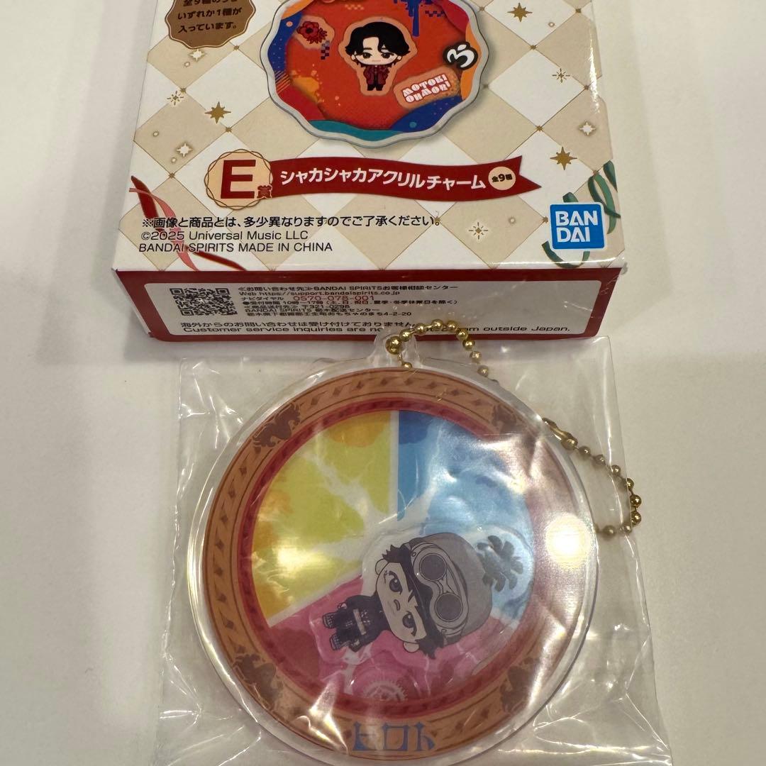 ミセスグリーンアップル 1番くじ E賞 シャカシャカアクリルチャーム