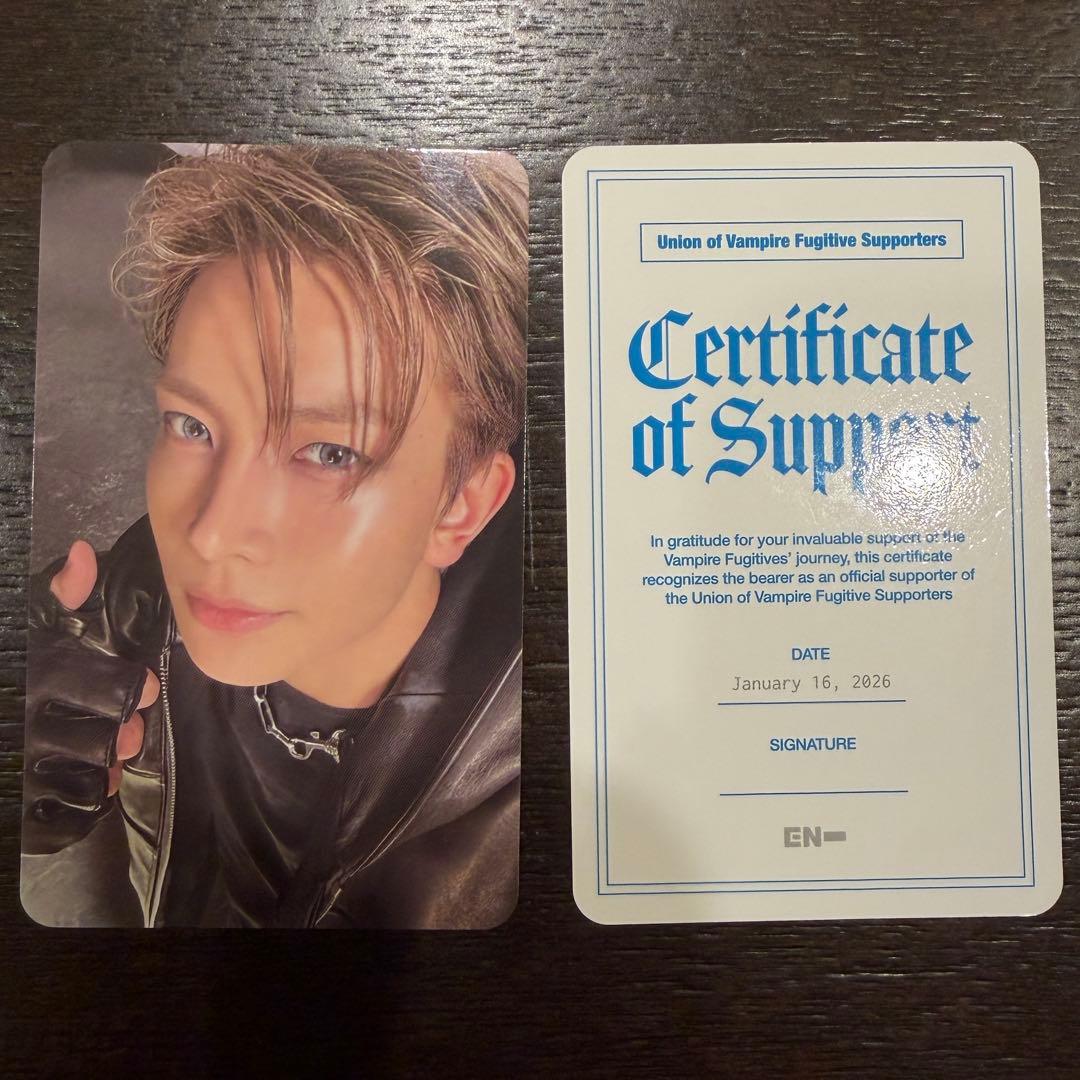 ENHYPEN 献血トレカ ヒスン - メルカリ