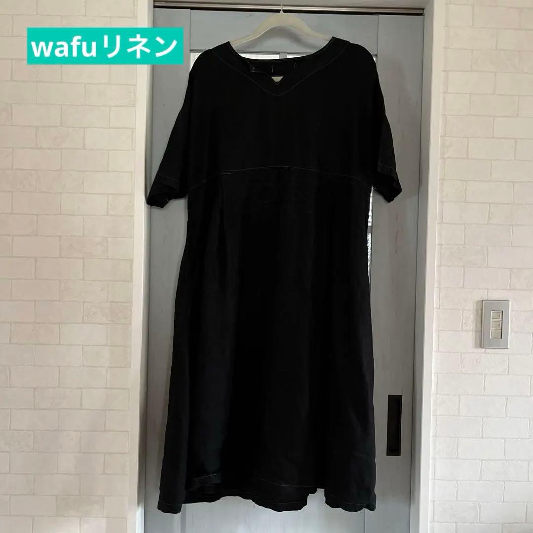 CLOSEYOUREYES クルユア ツーショ 福岡 ケンシン 2ショット