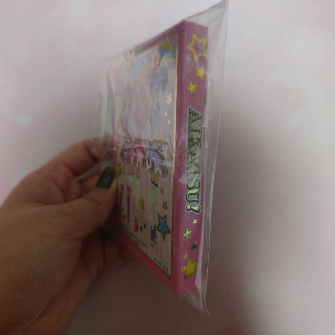 アイカツ！東西NO.1アイドル決定戦2014 ミニバインダー