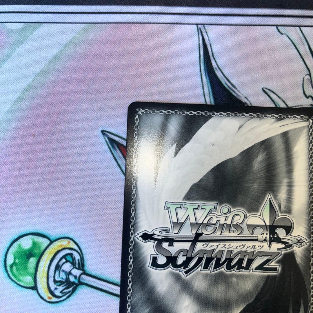 WS 彼女、お借りします 一途な想い 瑠夏 SEC サイン